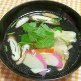 鯛のすまし汁